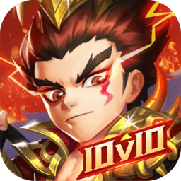 军师请布阵手游ios版