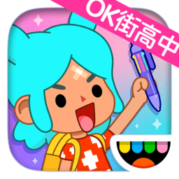 托卡小镇创造世界