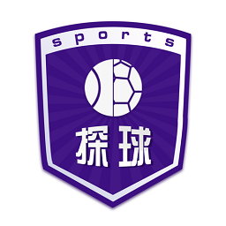 球探体育比分苹果版