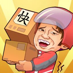 快递到了亲无限钞票免广告(Idle Delivery Empire)