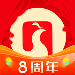 碧桂园凤凰通苹果版