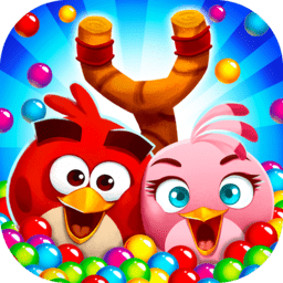 2025愤怒的小鸟思黛拉泡泡免费版(ab pop!)