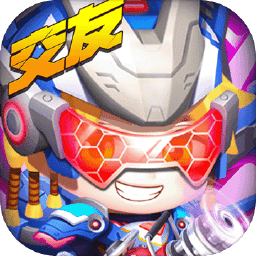 泡泡人大作战苹果手机版