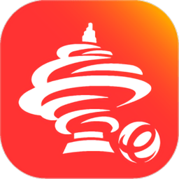 爱山东青e办ios版