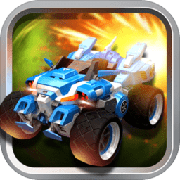 王者赛车模拟器