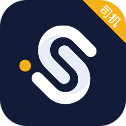 双创司机苹果版