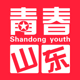 青春山东ios版