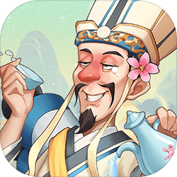 我是大东家苹果版