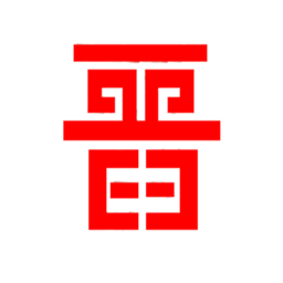 晋控掌上苹果版