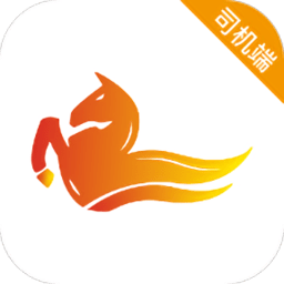 飞马出行司机端app