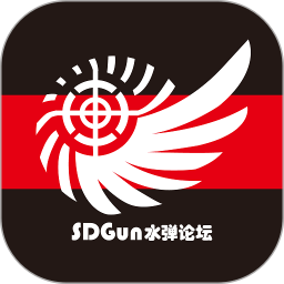 sdgun水弹社区ios版