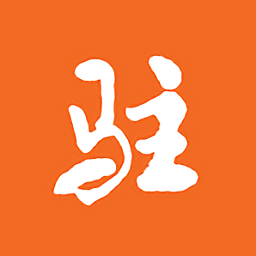 今日驻马店苹果版