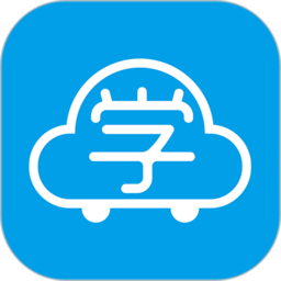 晨星学车宝苹果版