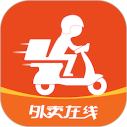 浙江外卖在线ios版