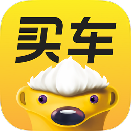 今日买车苹果版app