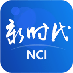 新时代销售平台苹果版本