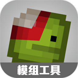 虫虫助手甜瓜游乐场模组工具