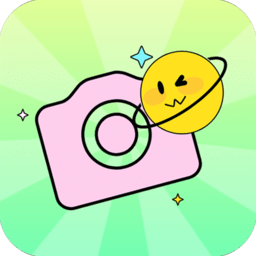 轻奢相机app(更名颜值相机)