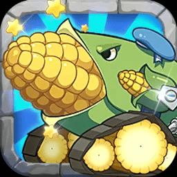 僵尸对决明日守护iPhone手机版