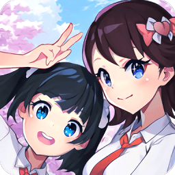 樱之次元游戏正版