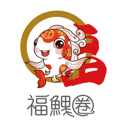 瑞祥福鲤圈app