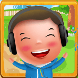 乐乐猜歌名游戏