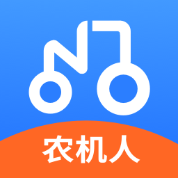 农机人app(四季为农)