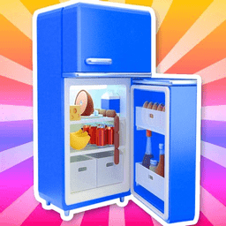 装满冰箱陈列师游戏