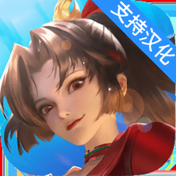 王者荣耀墨西哥服2025