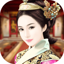 后宫传奇手游苹果版