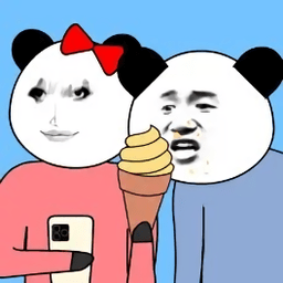 沙雕情侣恶搞日常苹果版