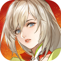 我自为道手游正版