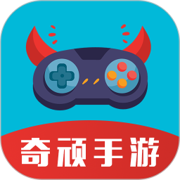 奇顽手游bt版