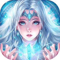 圣光与荣耀手游ios版