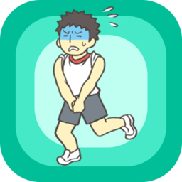 我要上厕所小游戏