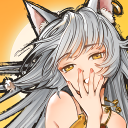 太公传承封神手游