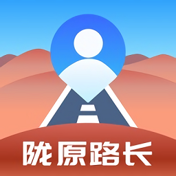陇原智能路长app