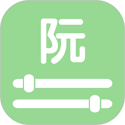 智能阮咸调音器app