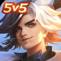 曙光英雄手游苹果版