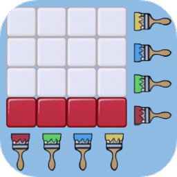 方块涂色高手