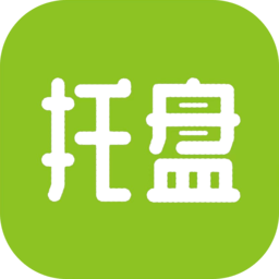 托盘周转站软件