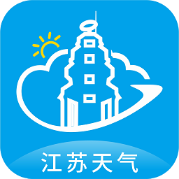 江苏天气app