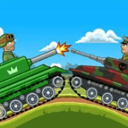 超级坦克大乱斗游戏