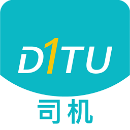 滴途司机版