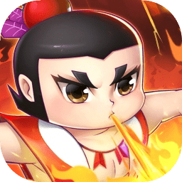 葫芦娃奇遇之旅手游