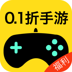 0.1折交易号手游平台app