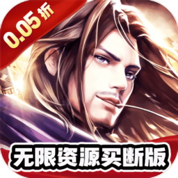 超神格斗杀破狼手游