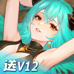 永夜降临复苏游戏