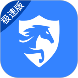 鞍马司机极速版本