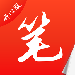 笔趣阁ios开心版